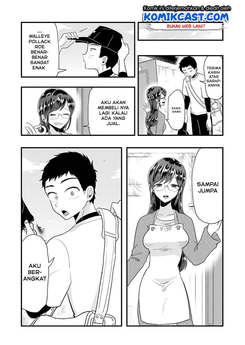 Yakumo-san wa Ezuke ga Shitai. chapter 51